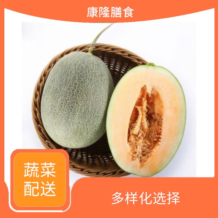 厚街汀山蔬菜配送公司电话 操作方便 大大缩短了采购时间