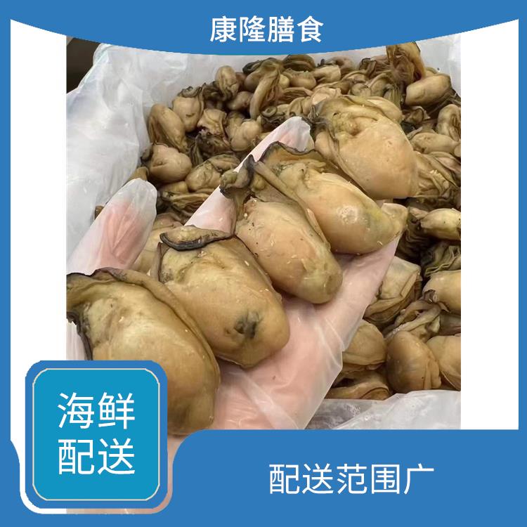 道溶海鲜配送价格 大大缩短了采购时间 丰富多样