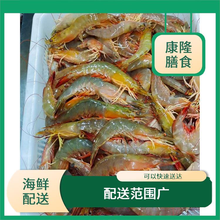 石排海鲜配送平台 配送范围广 丰富多样