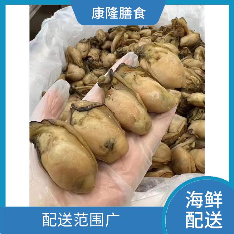 深圳沙井海鲜配送平台 多样化选择 可以随时随地下单