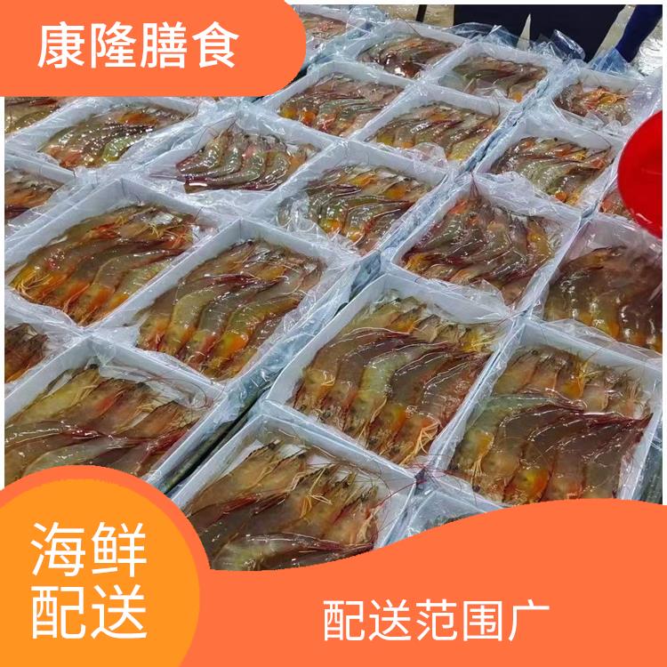 大嶺山大片美海鮮配送價格 豐富多樣 大大縮短了采購時間