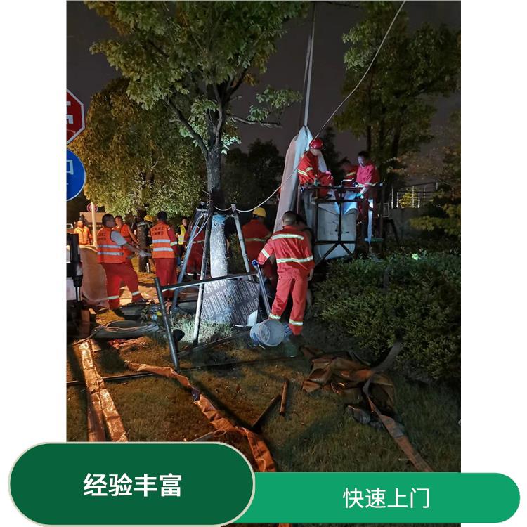 管道修复气囊 上海cctv管道检测公司