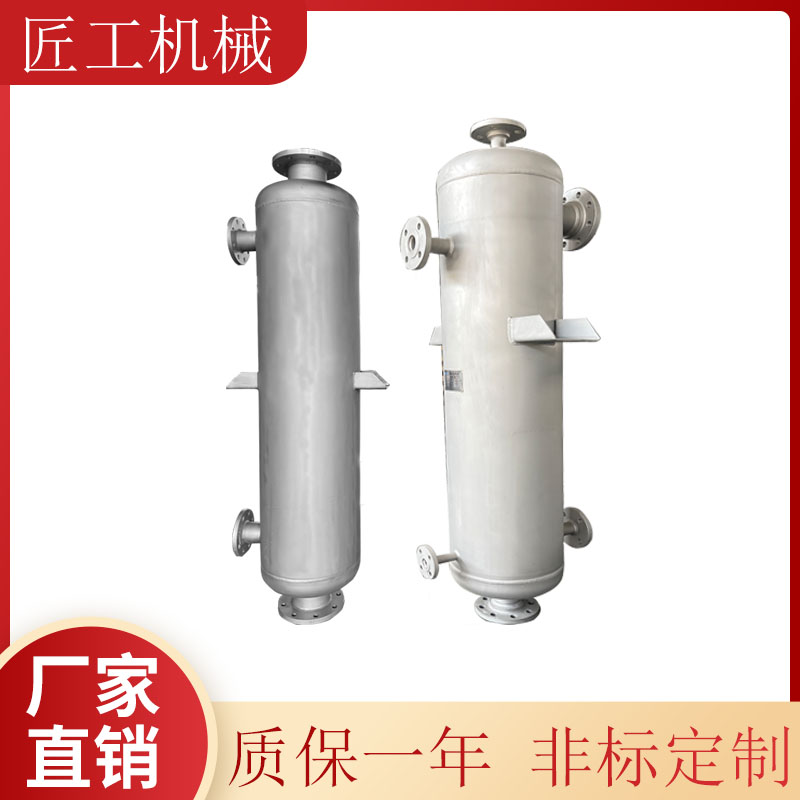 管壳式不锈钢芯体换热器 列管热交换器印染废水降温用