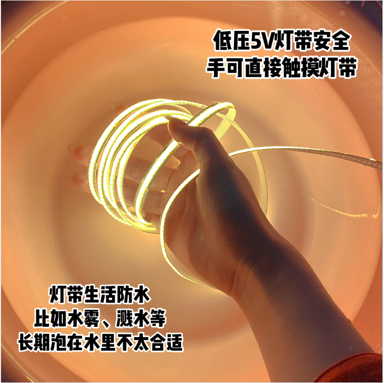 **麦低压灯带 室内照明造型灯 led线条灯12V24V