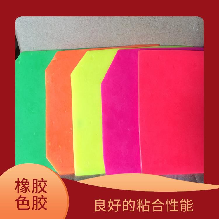 连云港橡胶色胶价格 较好的耐酸碱性能 能够牢固地粘合多种材料