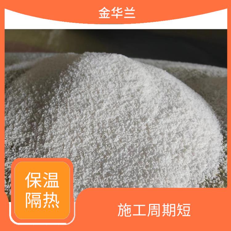 玻化微珠价格 施工周期短 现场直接加水调和使用