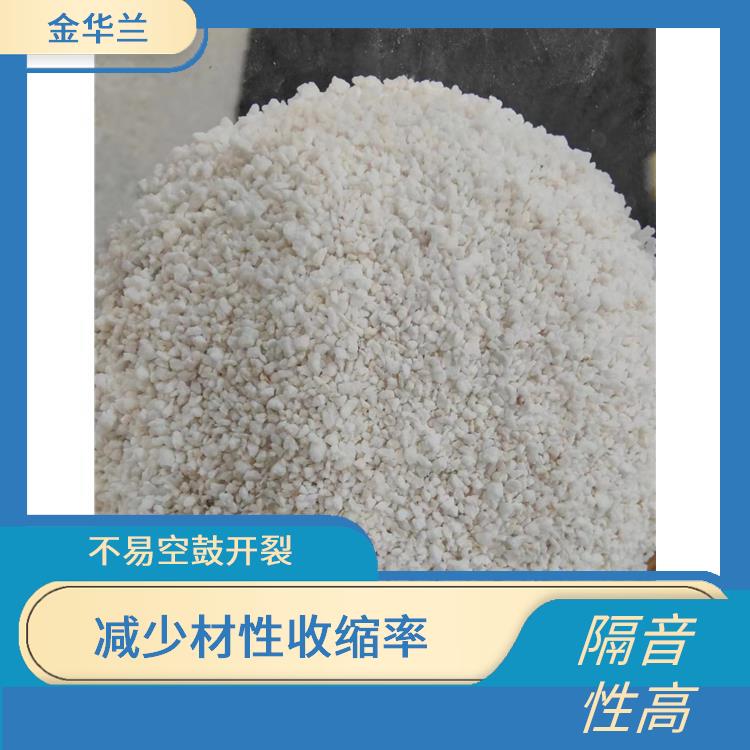 玻化微珠价格 施工周期短 现场直接加水调和使用