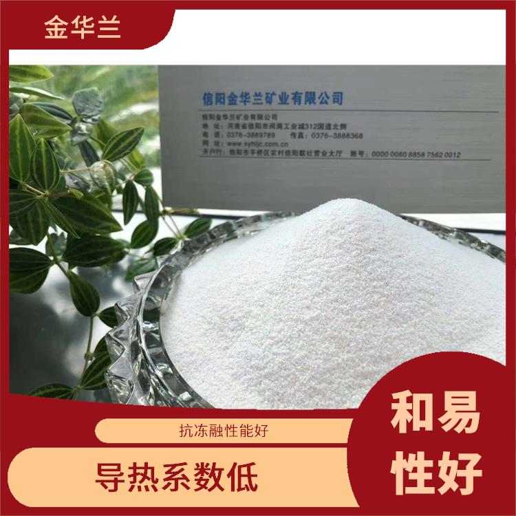 玻化微珠价格 施工周期短 现场直接加水调和使用
