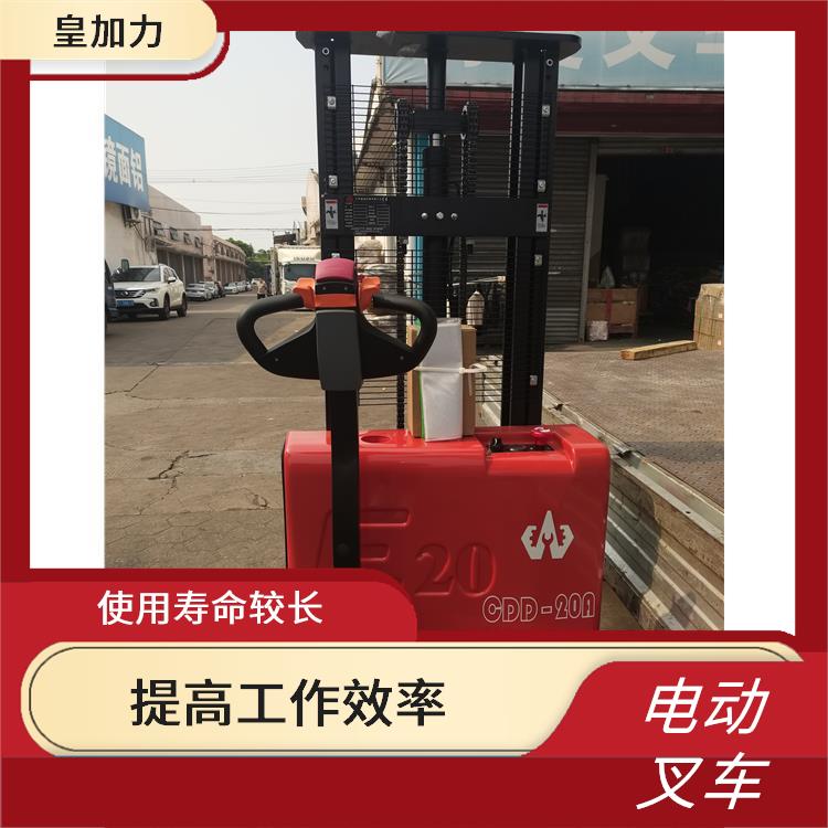 賀州搬運(yùn)堆高車 性能穩(wěn)定 靈活便捷