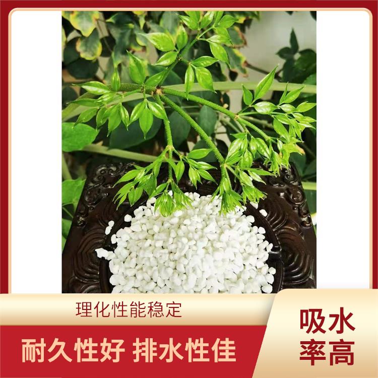 珍珠岩供应厂家 颗粒大 质量轻 耐久性好 排水性佳