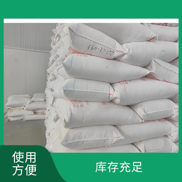 食品添加剂珍珠岩价格 用量少 化学性能稳定