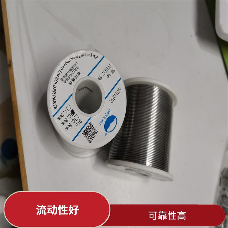 有铅锡丝批发 可靠性高 寿命较长
