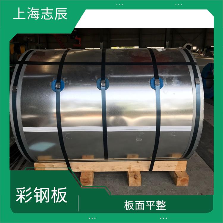 烨辉科技彩钢板 安装方便 不需另做防水处理