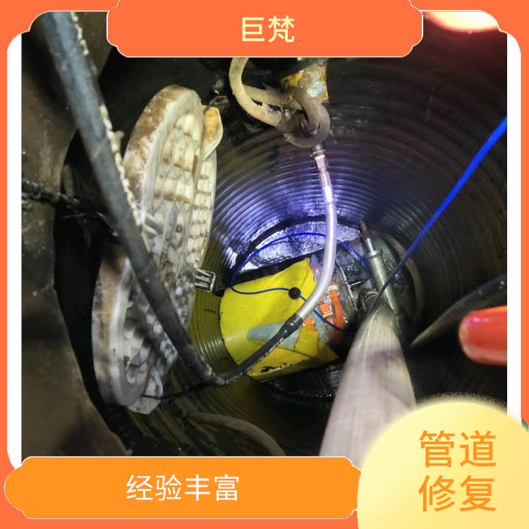 上海光固化管道修复电话 上海管道cctv检测 响应迅速