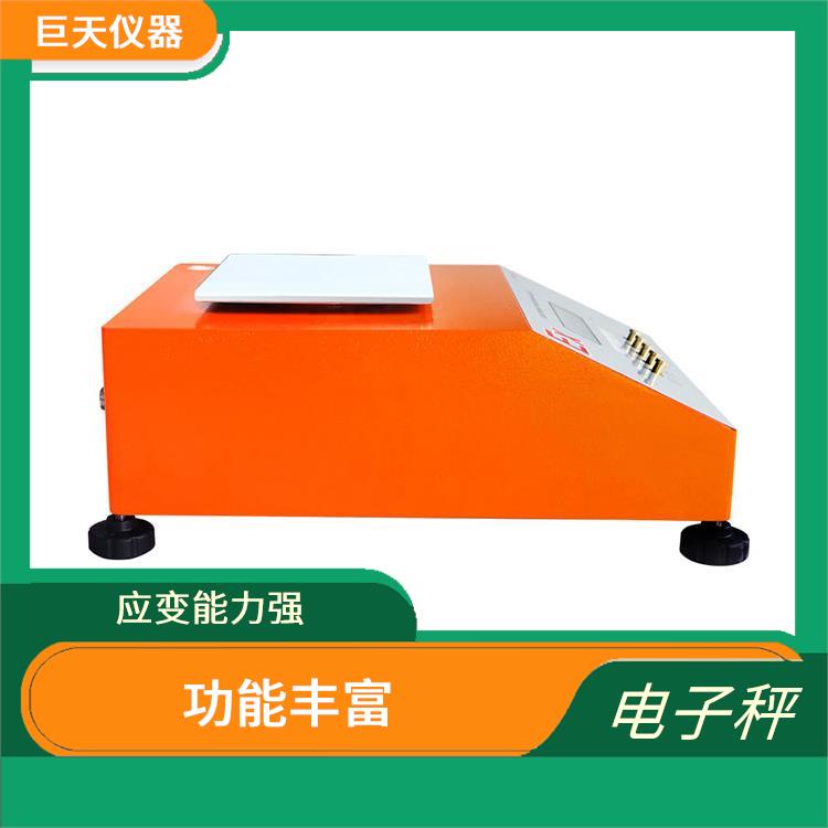 阜新防爆电子秤定制 安全系数高 操作使用简单方便