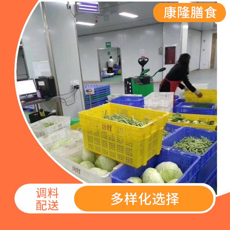 东莞谢岗镇配料配送