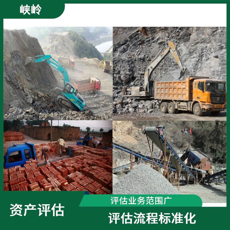 公路桥梁重型机械设备评估哪家好 全程标准化操作 多年评估经验