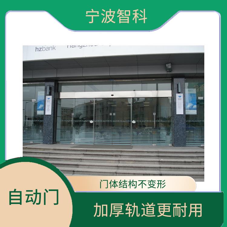 舟山伸缩门 体积小 功率大 工作性能准确可靠