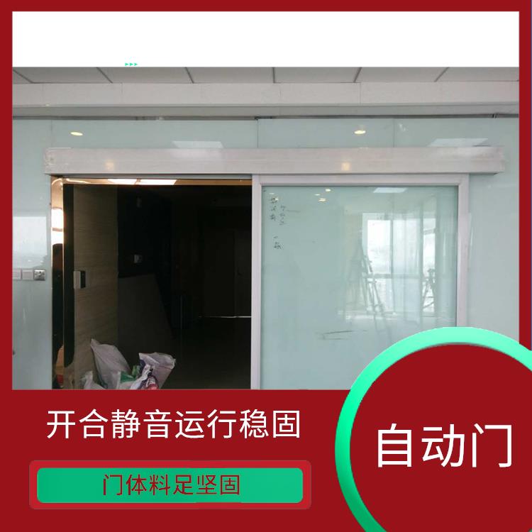 舟山伸缩门 体积小 功率大 工作性能准确可靠