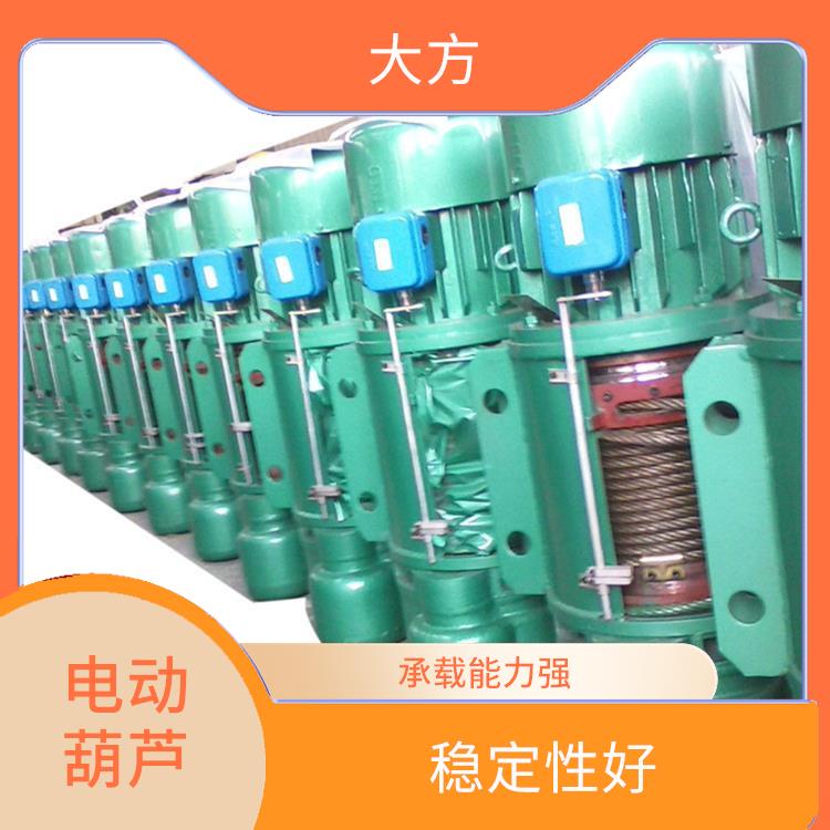 電動葫蘆 自重輕 輕便易攜