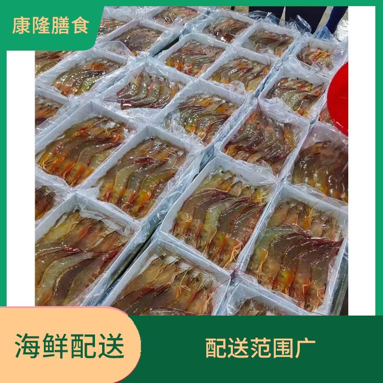 东莞樟木头海鲜配送哪家好 多样化选择 配送范围广