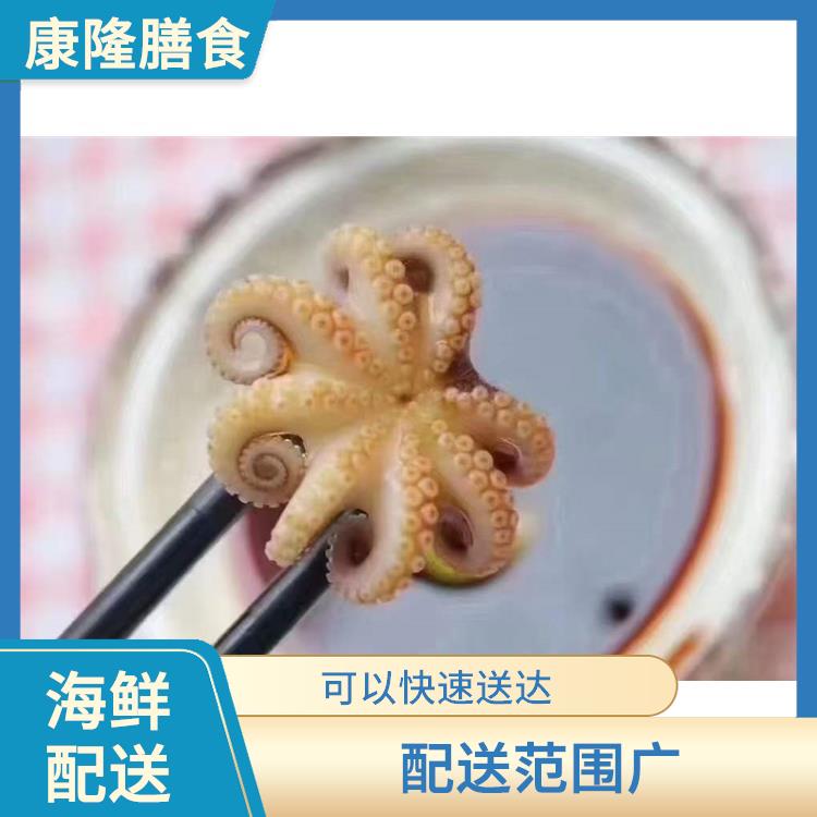 东莞凤岗镇海鲜配送平台电话 大大缩短了采购时间 丰富多样