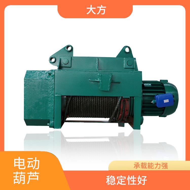 電動葫蘆廠家 輕便易攜 體積小