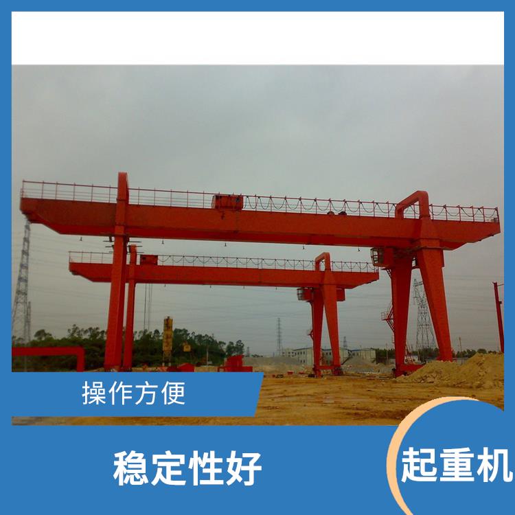 MG型雙主梁起重機 操作簡單 適用范圍廣
