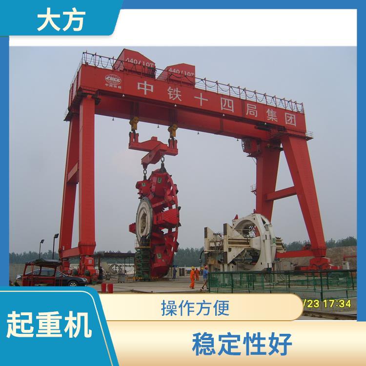 MG型雙主梁龍門吊車 安全可靠 安全性高