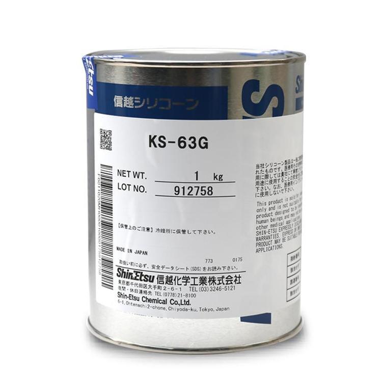 日本信越KS-63G润滑油电器绝缘油密封合成油润滑脂防盐浸