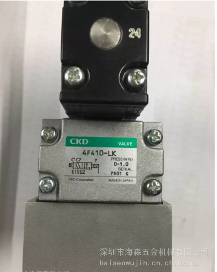 CKD日本喜开理电磁阀库存 4F410-10-L 各种规格齐全