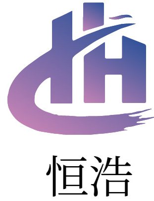 中山市恒浩仓储设备有限公司