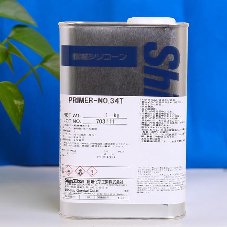 日本信越-primer-34T**硅粘合用底涂剂 粘合强度高粘度低易操作