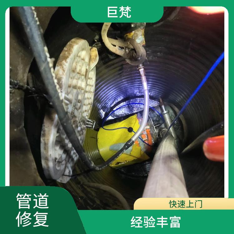 上海地下非开挖管道修复 管道非开挖修复工艺有几种