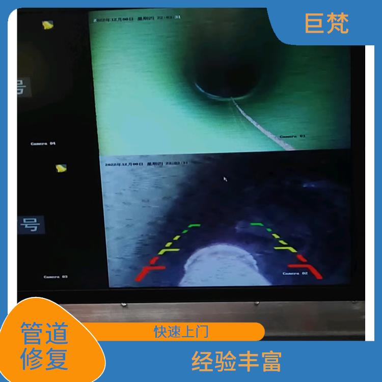 上海管道cctv检测电话 cipp非开挖管道修复 施工速度快
