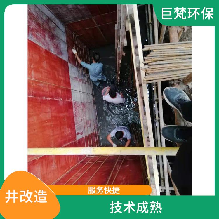 奉贤区方形检查井 服务快捷 上海新建检测井扩建