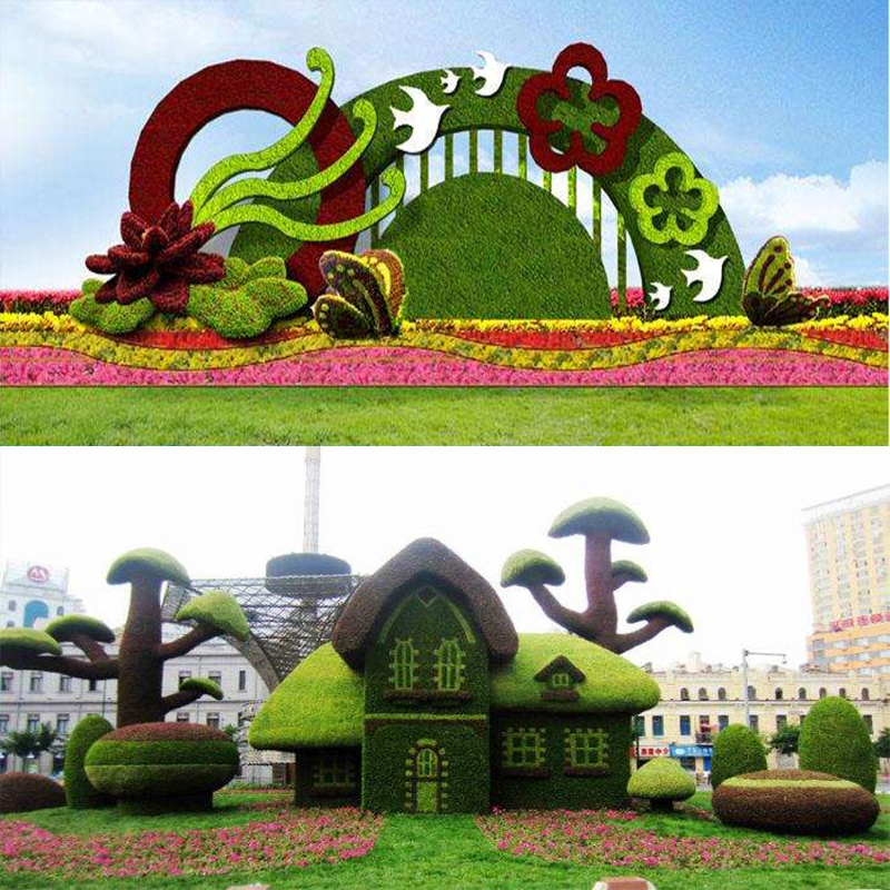 绿雕仿真绿雕工艺品大型园林景观文明城市五色草雕塑花海公园装饰