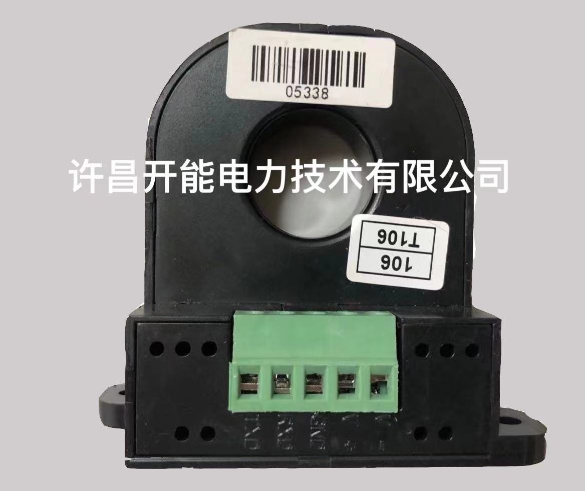 WXH-823C微机线路光纤纵差保护装置 许继