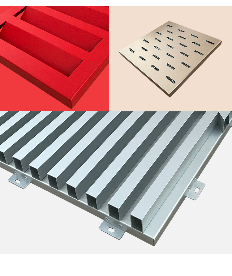 成都木纹铝单板厂家-四川氟碳漆铝单板厂家