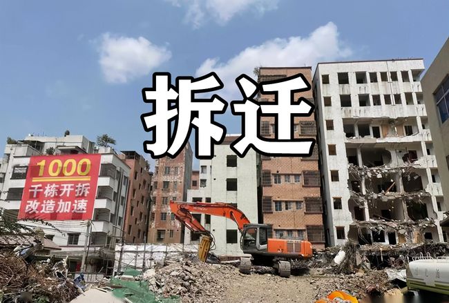 滨州集体土地房屋价格评估门面房屋价格估价