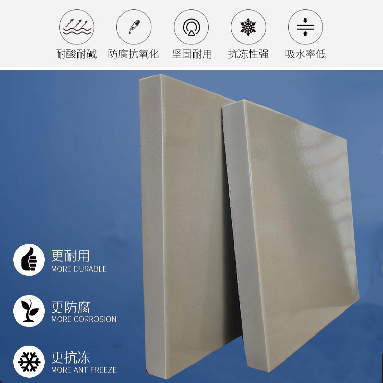 众光耐酸砖厂家 供应多规格瓷质釉面耐酸砖 J