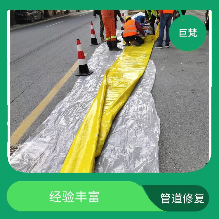 闵行区地下管道检测电话 快速上门 服务周到
