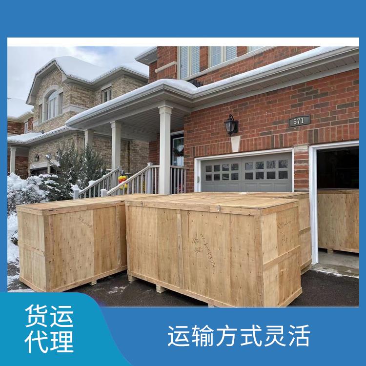 家用家具海运澳大利亚 运输成本低 可选择面广