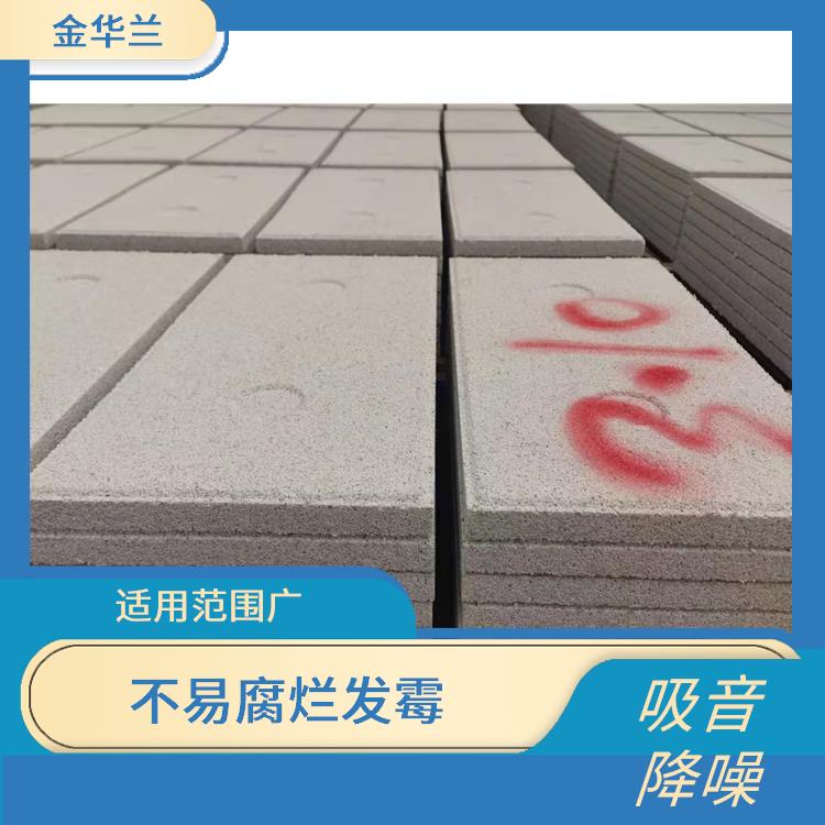 无机珍珠岩保温板 憎水性能好 使用时间长