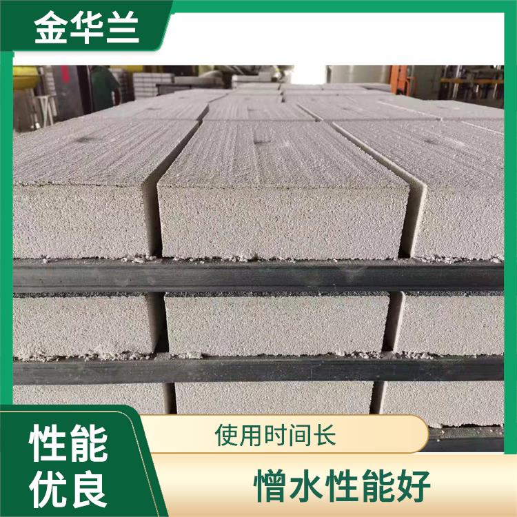 无机珍珠岩保温板 憎水性能好 使用时间长