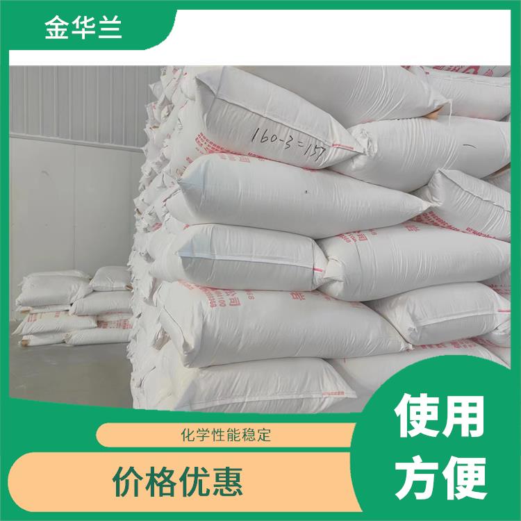 珍珠岩助滤剂 色泽洁白 质量可靠