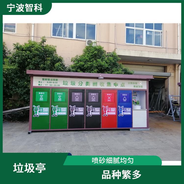 嘉兴垃圾分类房 品种繁多 紫外线稳定