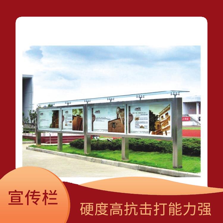 嘉興徽派宣傳窗 透光度高 具有散熱防水功能