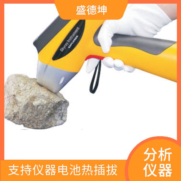 便携式矿石元素检测仪 可靠性强 提高勘探精度