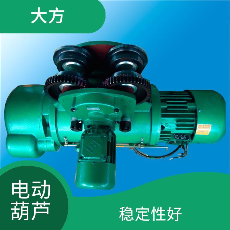 電動葫蘆廠家 自重輕 可靠性高